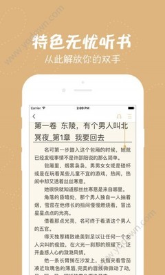 乐鱼游戏官网登录